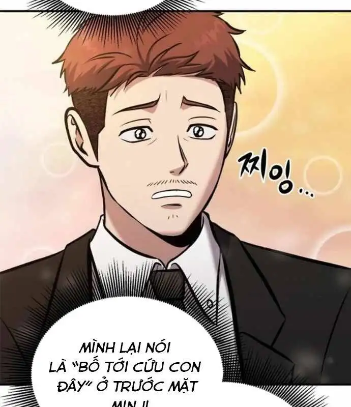Chapter 44 - Image 38