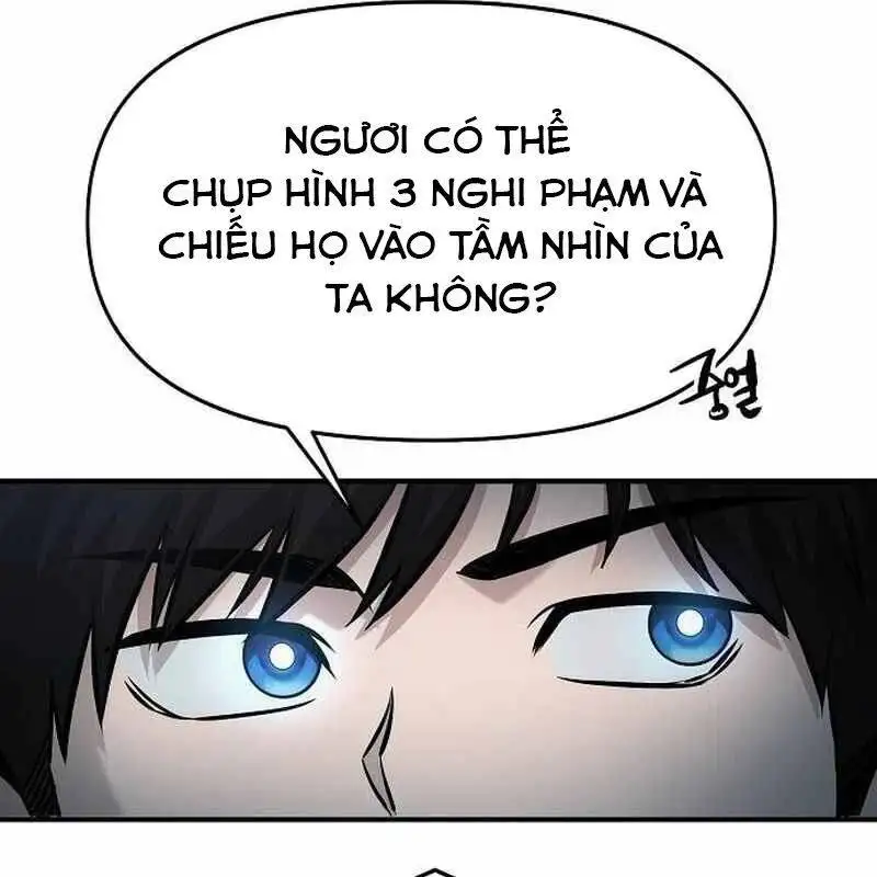 Chapter 19 - Image 12
