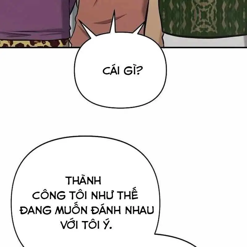 Chapter 25 - Image 50