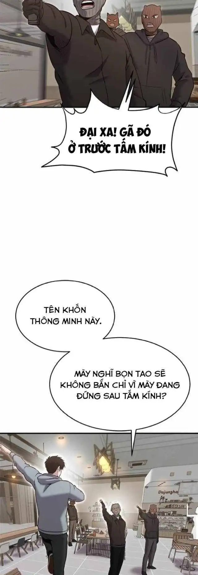 Chapter 59 - Image 62