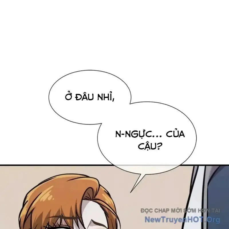 Chapter 77 - Image 1