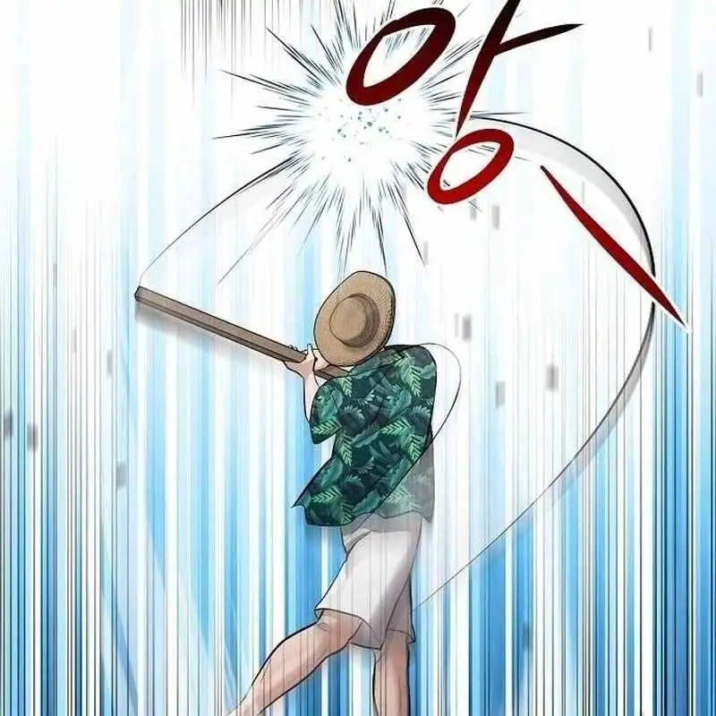 Chapter 27 - Image 34