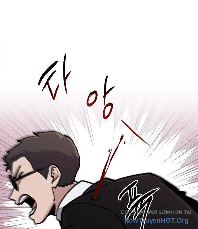 Chapter 73 - Image 6