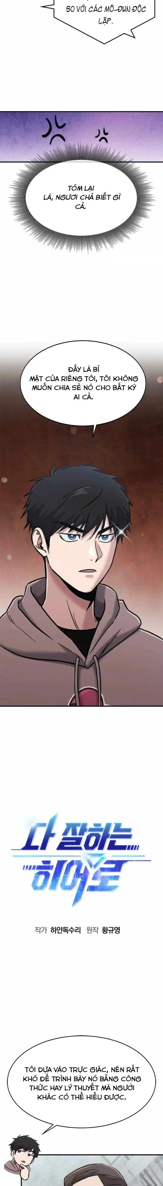 Chapter 68 - Image 6
