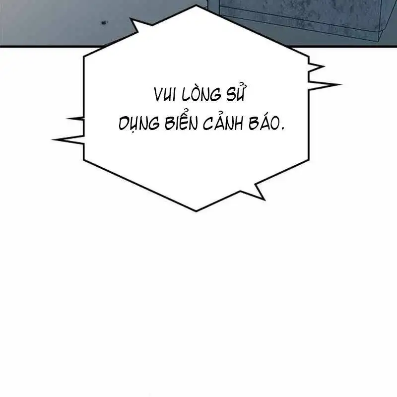 Chapter 39 - Image 53