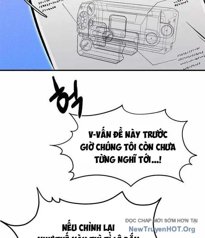 Chapter 82 - Image 1