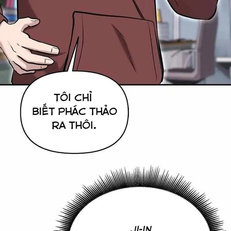 Chapter 19 - Image 7