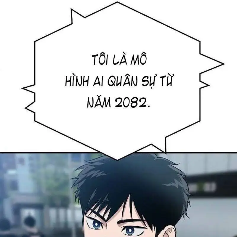 Chapter 2 - Image 12