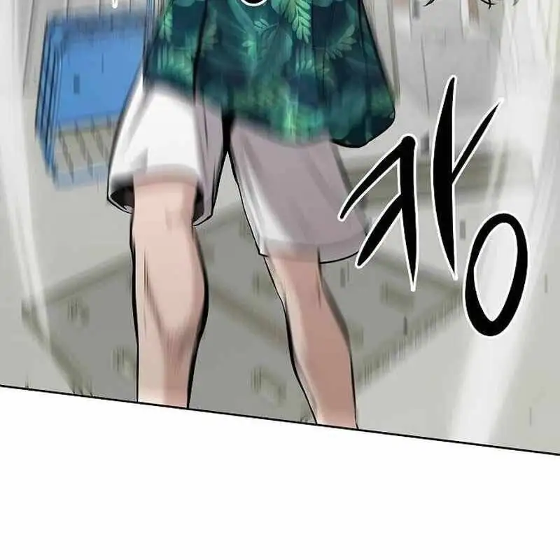 Chapter 30 - Image 3