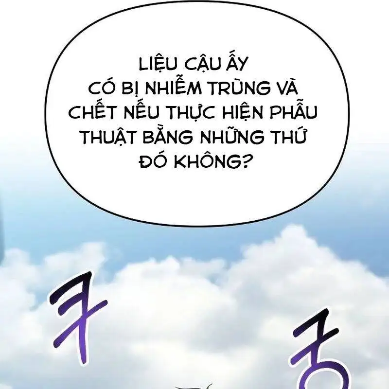 Chapter 3 - Image 38
