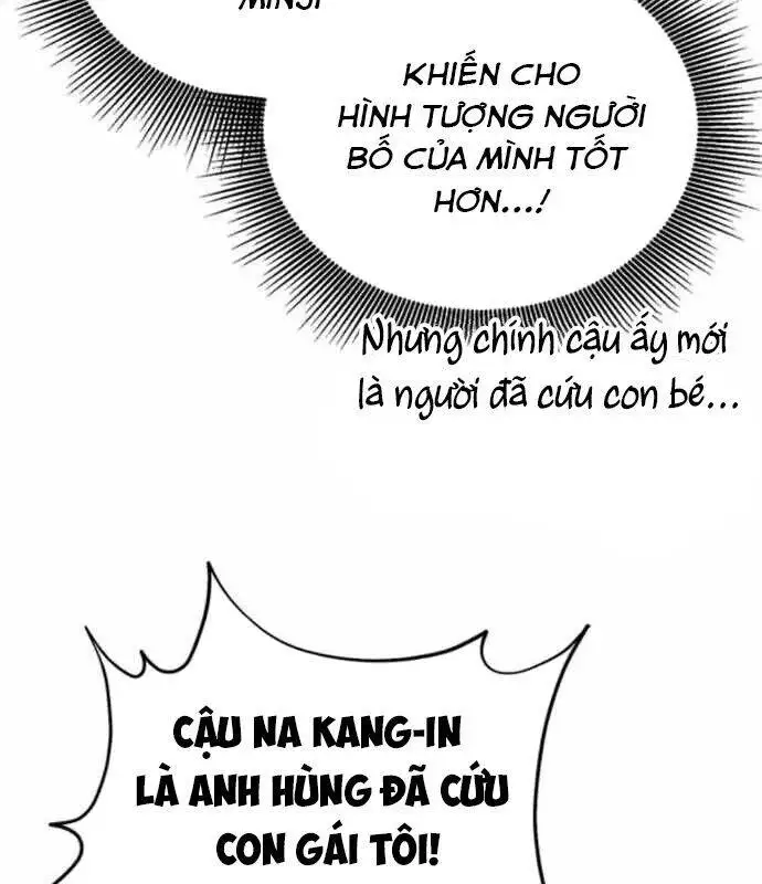 Chapter 44 - Image 39