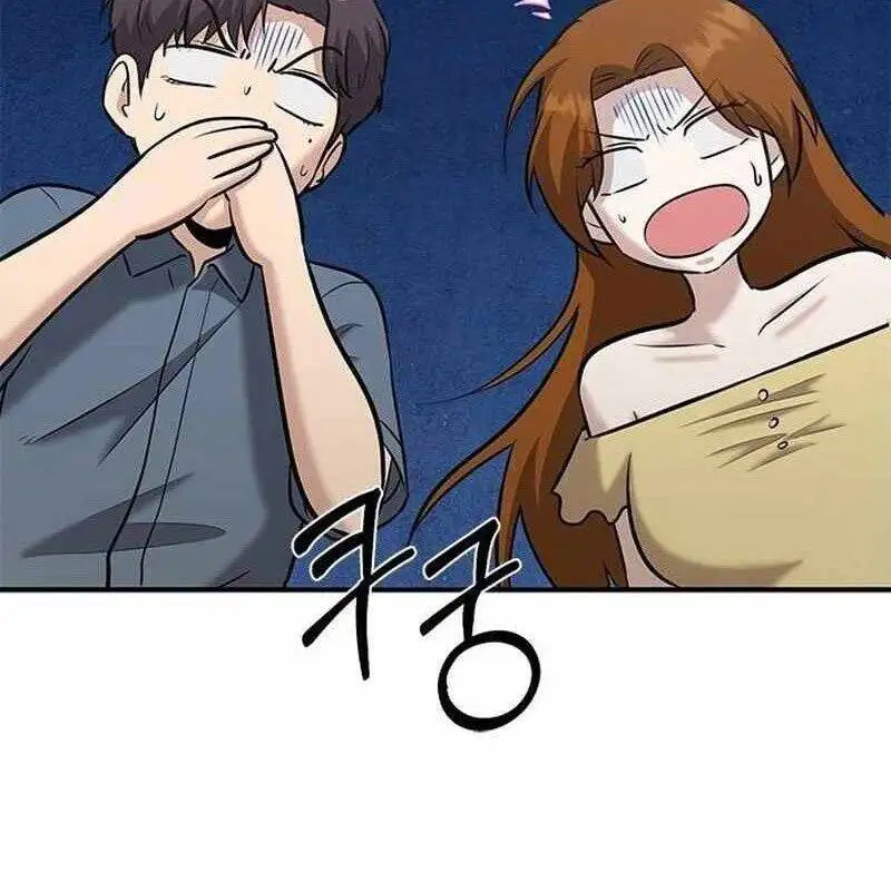 Chapter 54 - Image 49