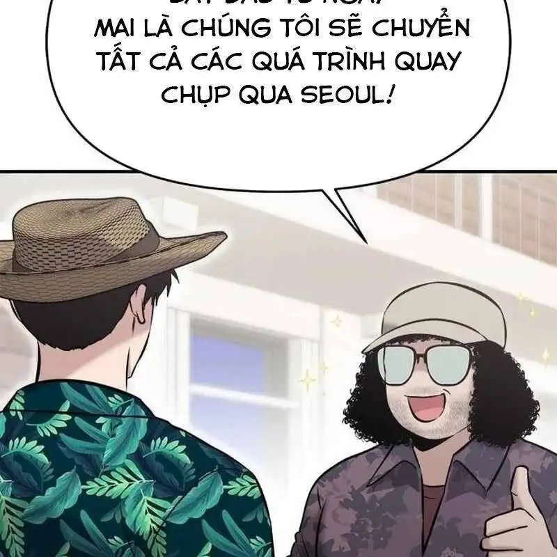 Chapter 34 - Image 3