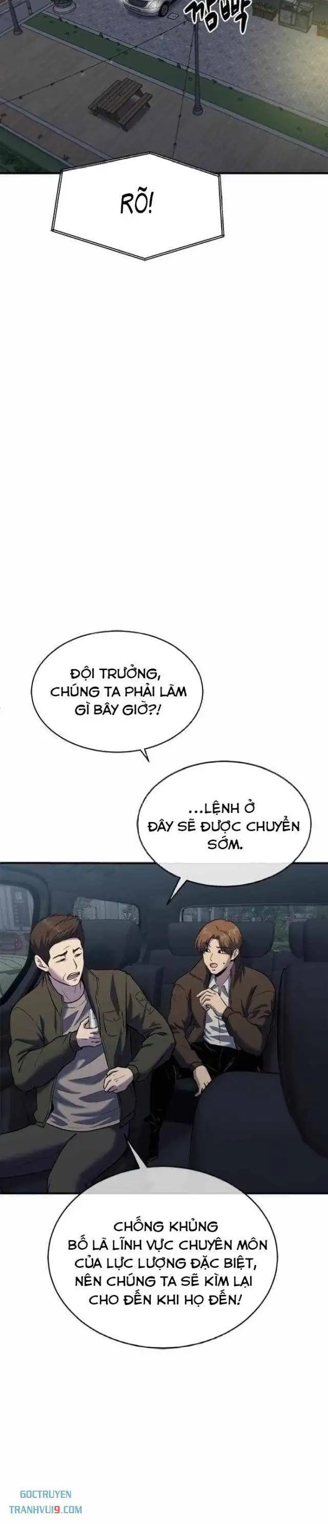 Chapter 62 - Image 2