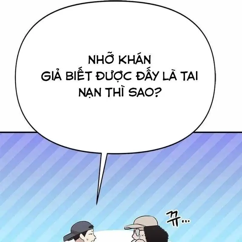 Chapter 32 - Image 3