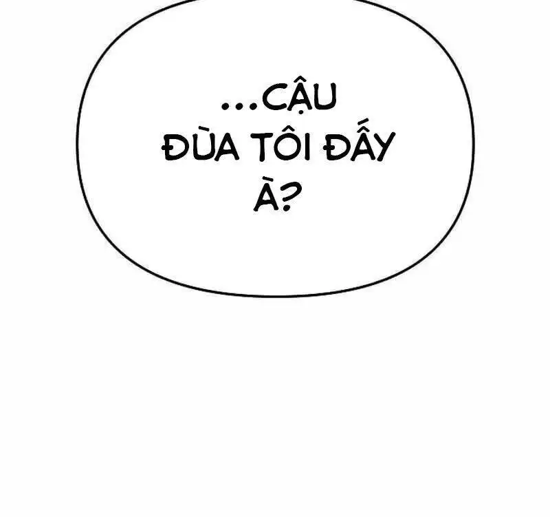 Chapter 19 - Image 34
