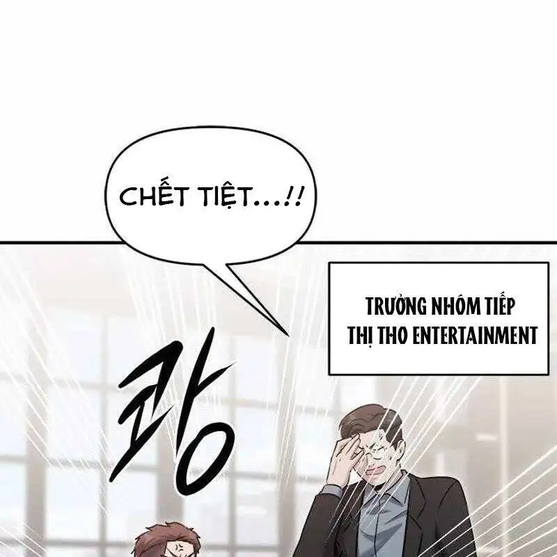 Chapter 55 - Image 1