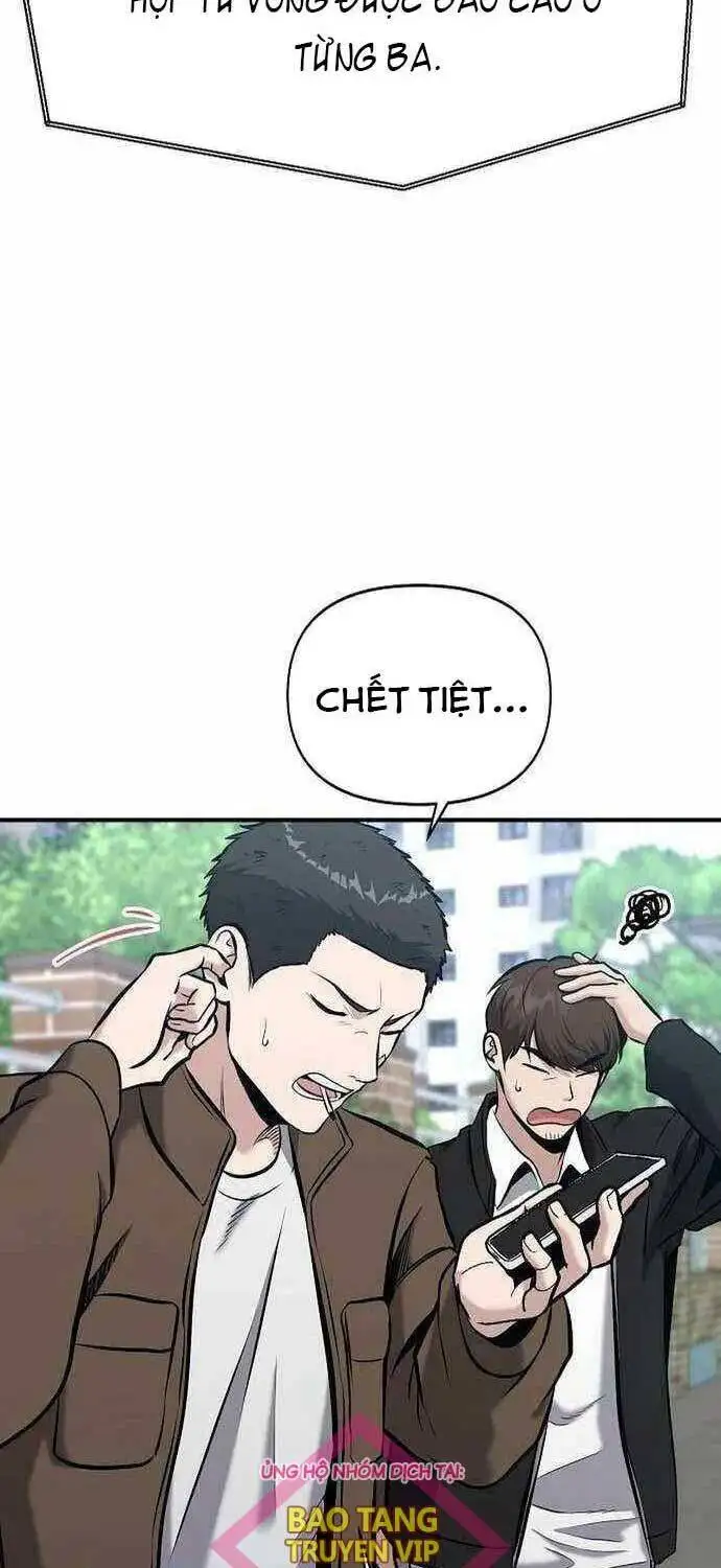 Chapter 16 - Image 12