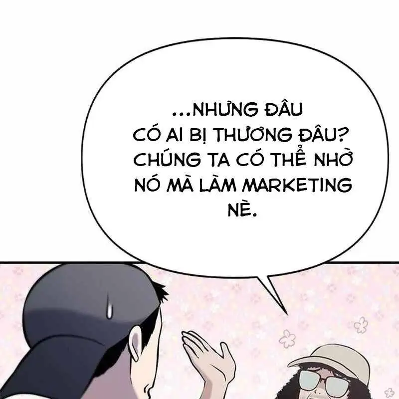 Chapter 32 - Image 5