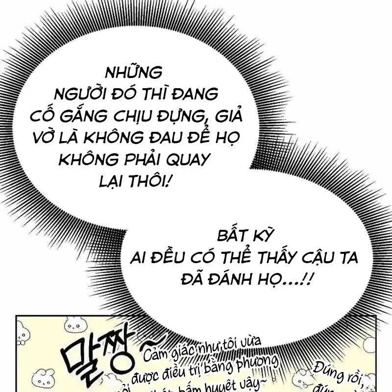 Chapter 29 - Image 22