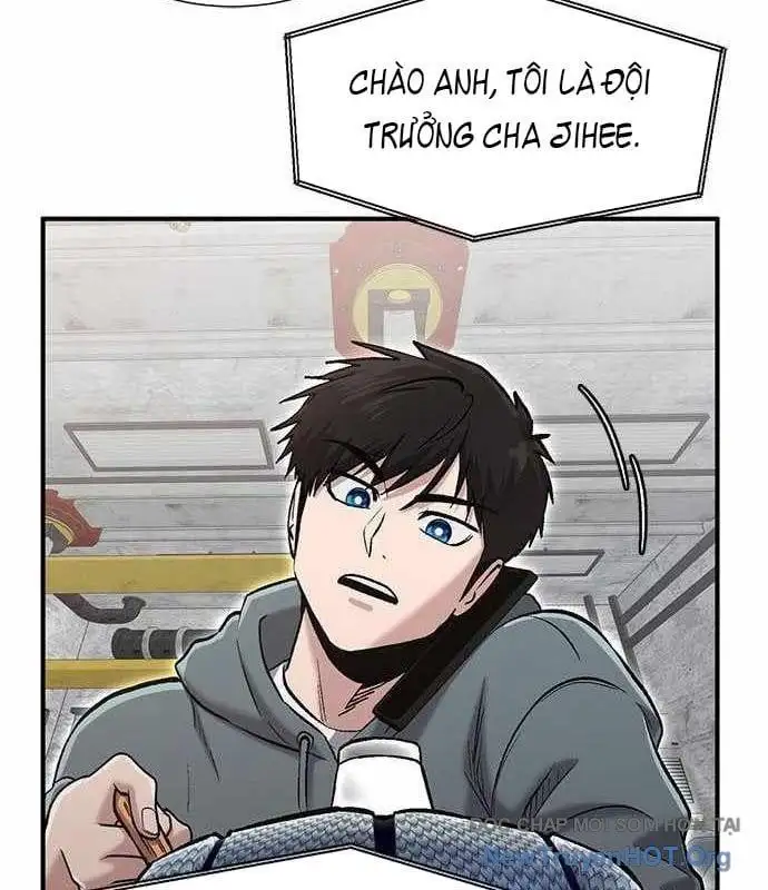 Chapter 82 - Image 8