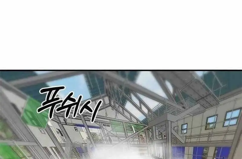 Chapter 30 - Image 31