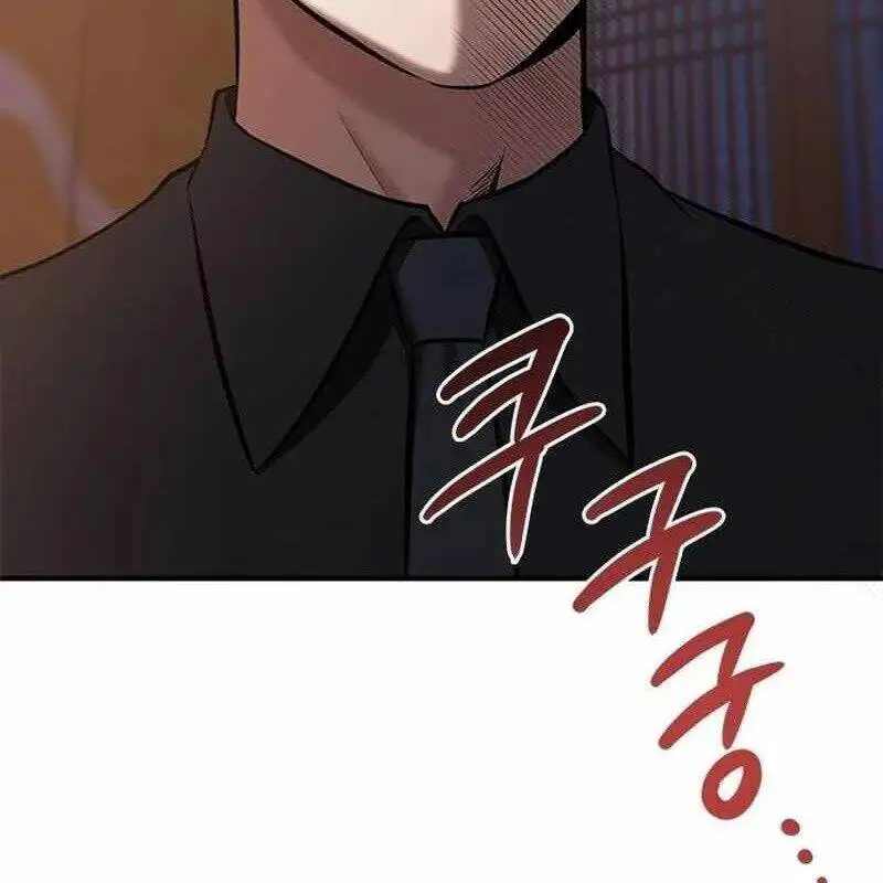 Chapter 50 - Image 25