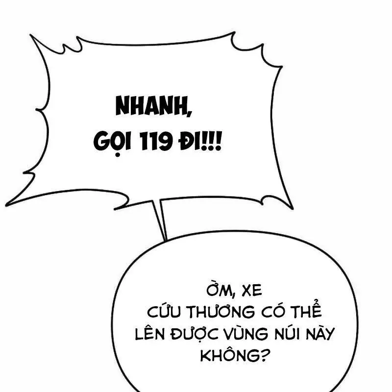 Chapter 23 - Image 47