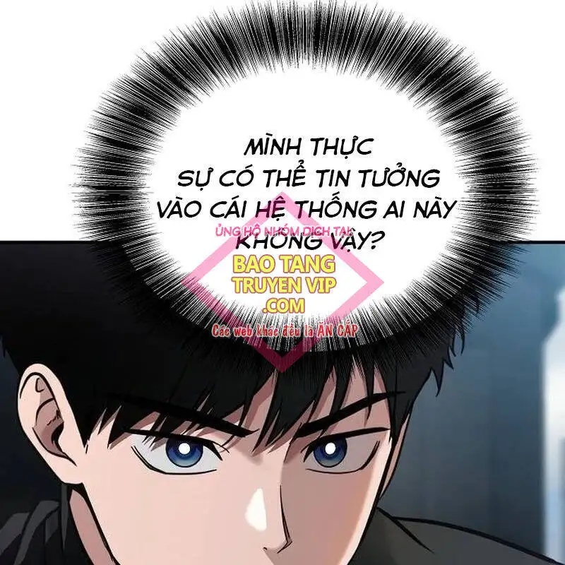 Chapter 3 - Image 29