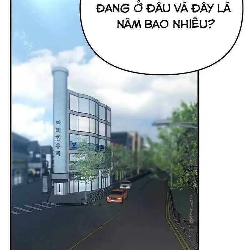 Chapter 2 - Image 8