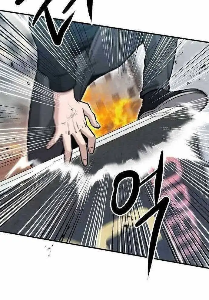 Chapter 15 - Image 41