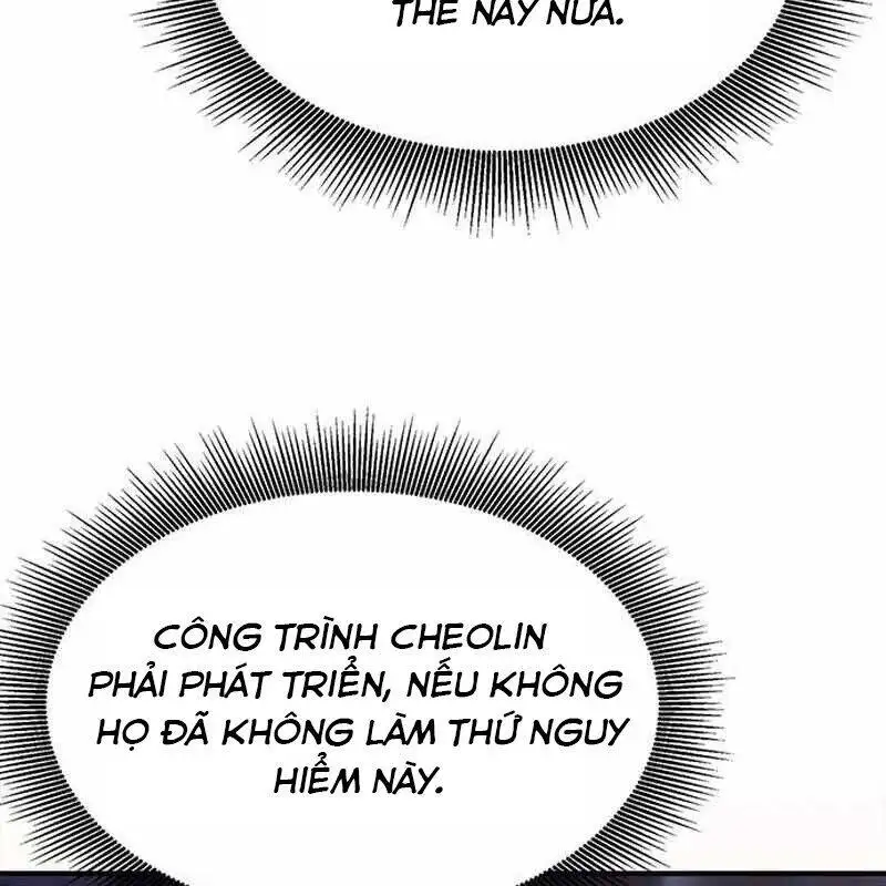 Chapter 51 - Image 35