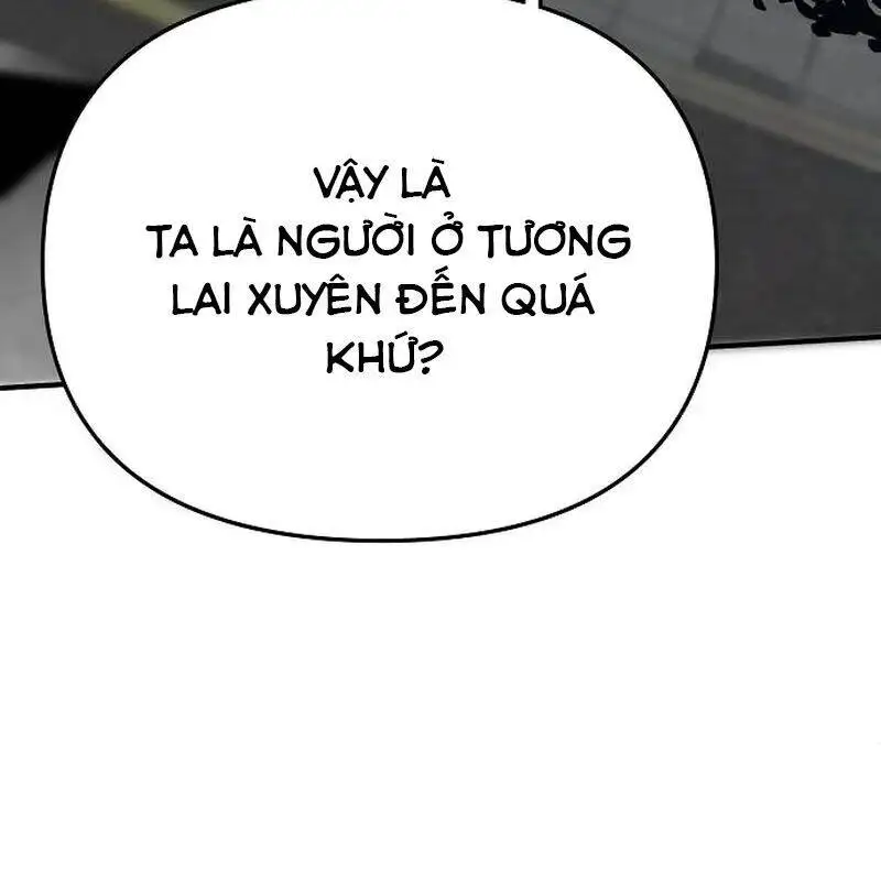 Chapter 2 - Image 16