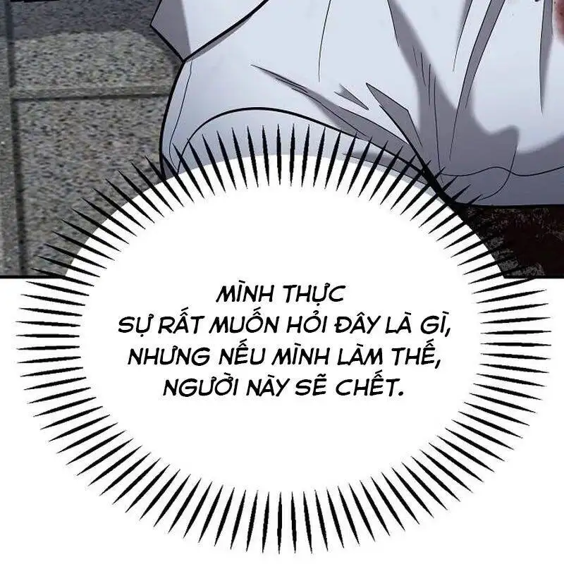 Chapter 3 - Image 48
