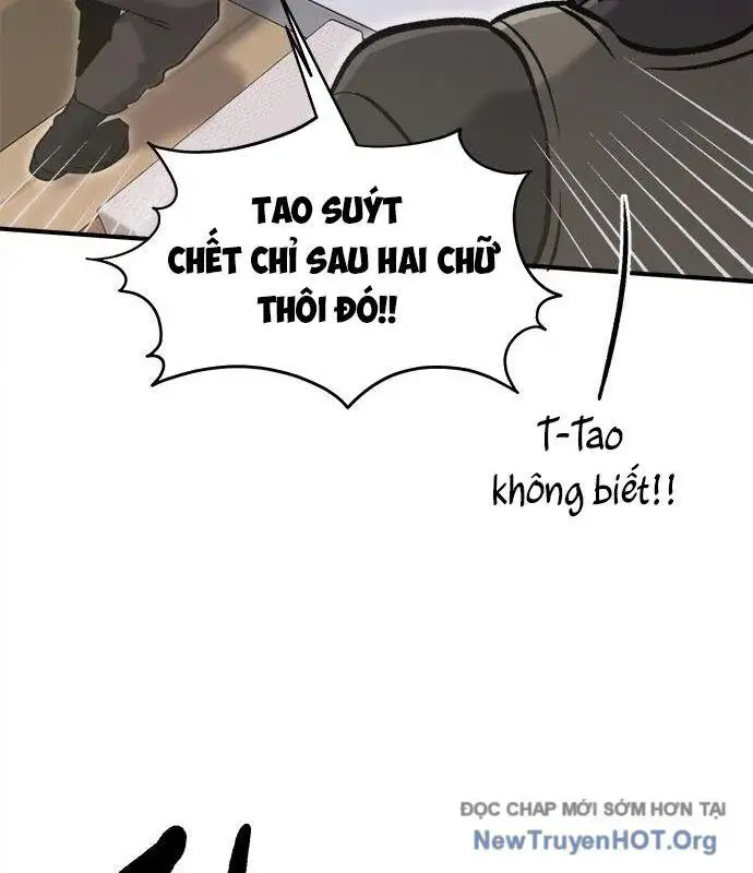 Chapter 73 - Image 1