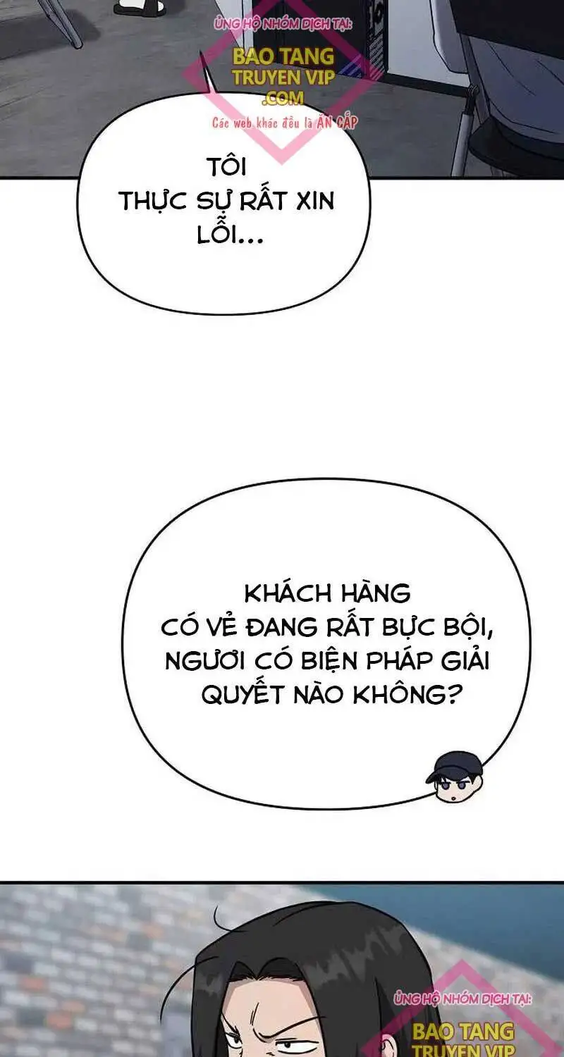 Chapter 10 - Image 4