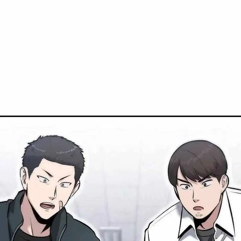 Chapter 19 - Image 29