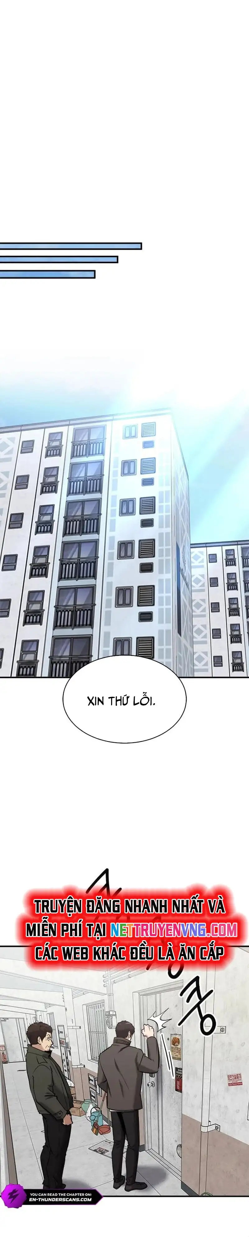 Chapter 66 - Image 4