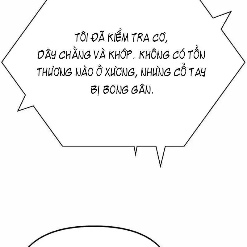 Chapter 21 - Image 41