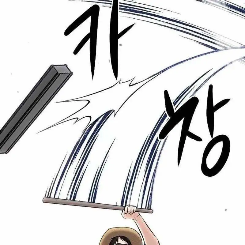Chapter 30 - Image 12