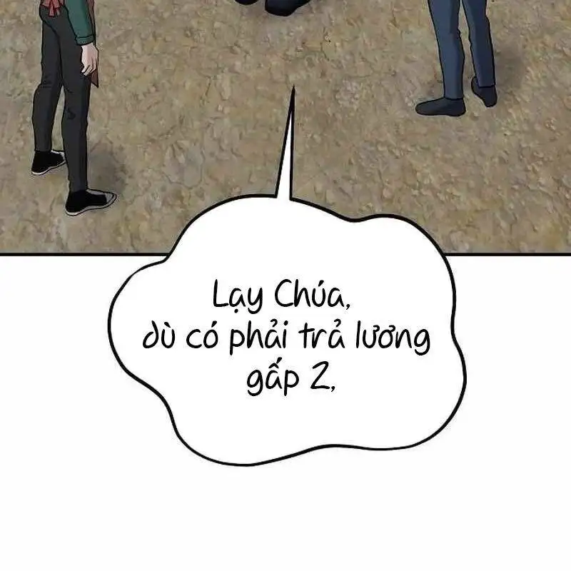 Chapter 25 - Image 2