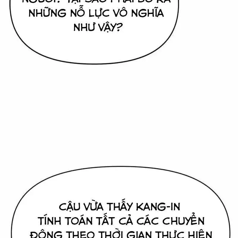 Chapter 33 - Image 21