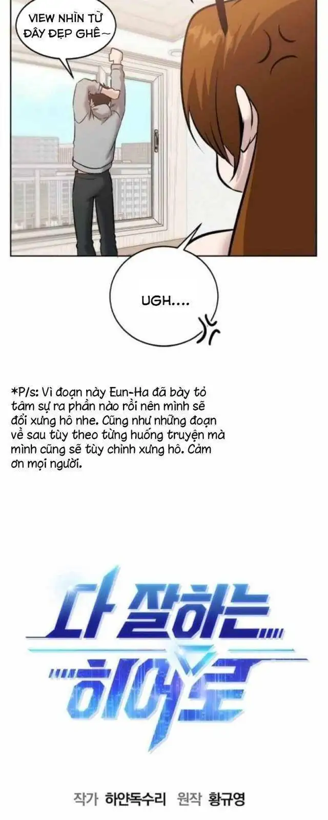Chapter 57 - Image 25