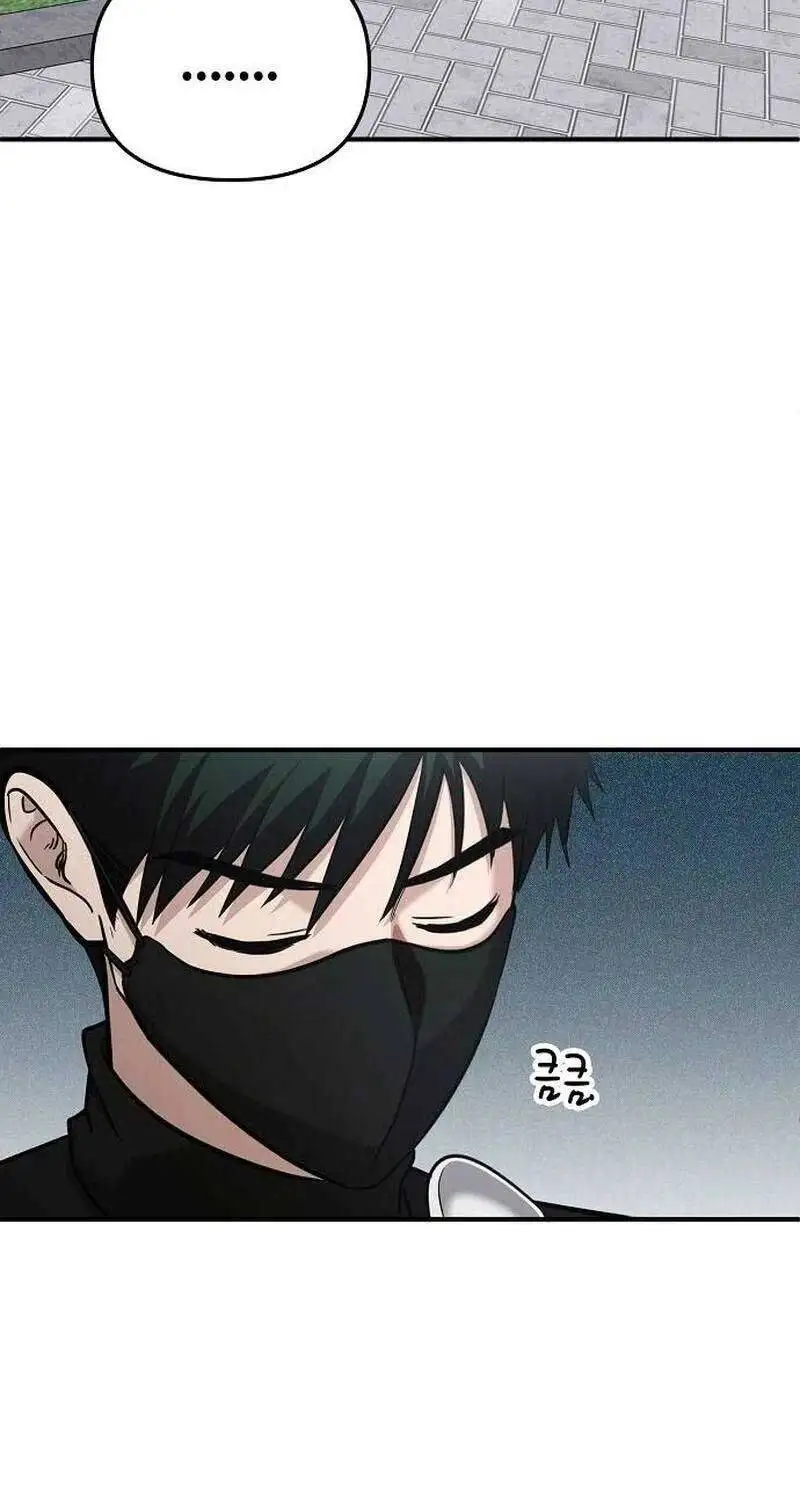 Chapter 5 - Image 38