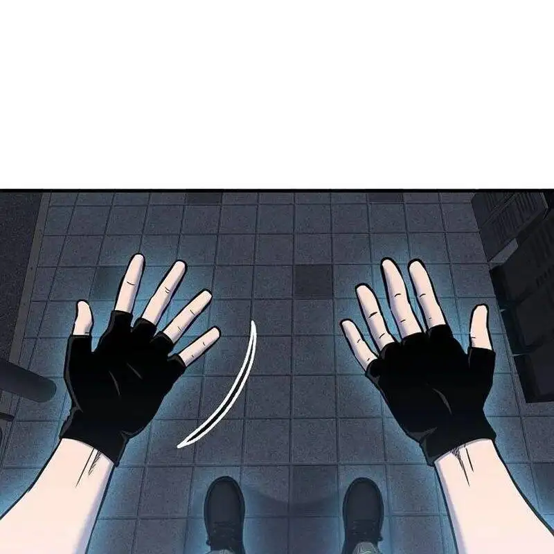 Chapter 1 - Image 11