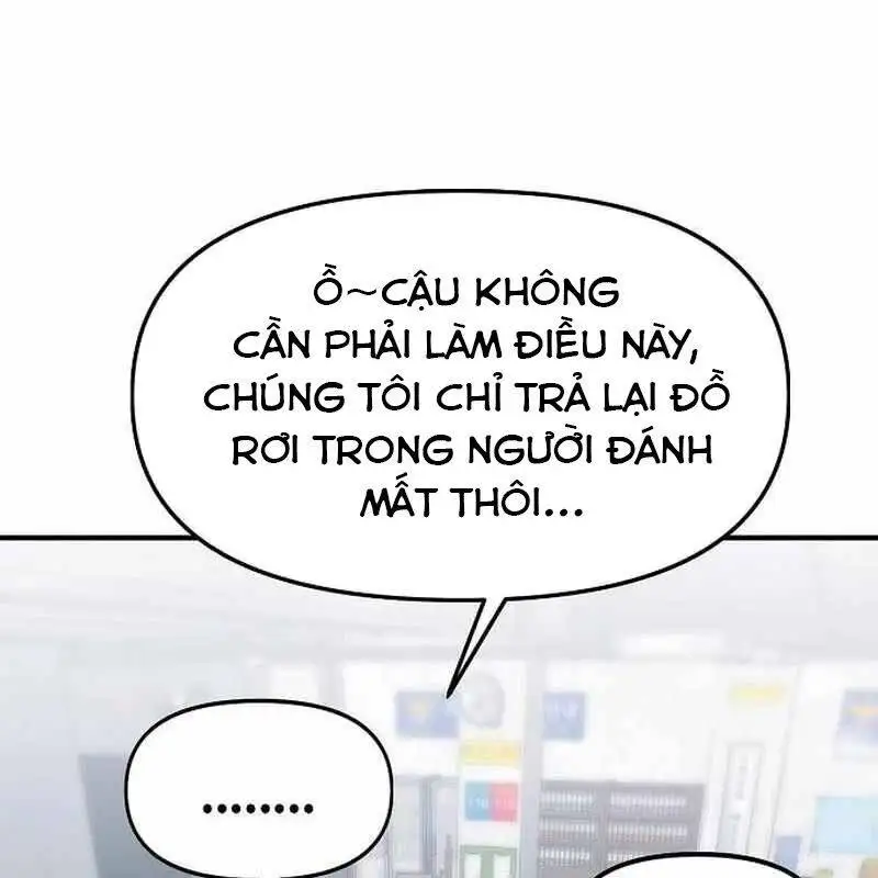 Chapter 18 - Image 2