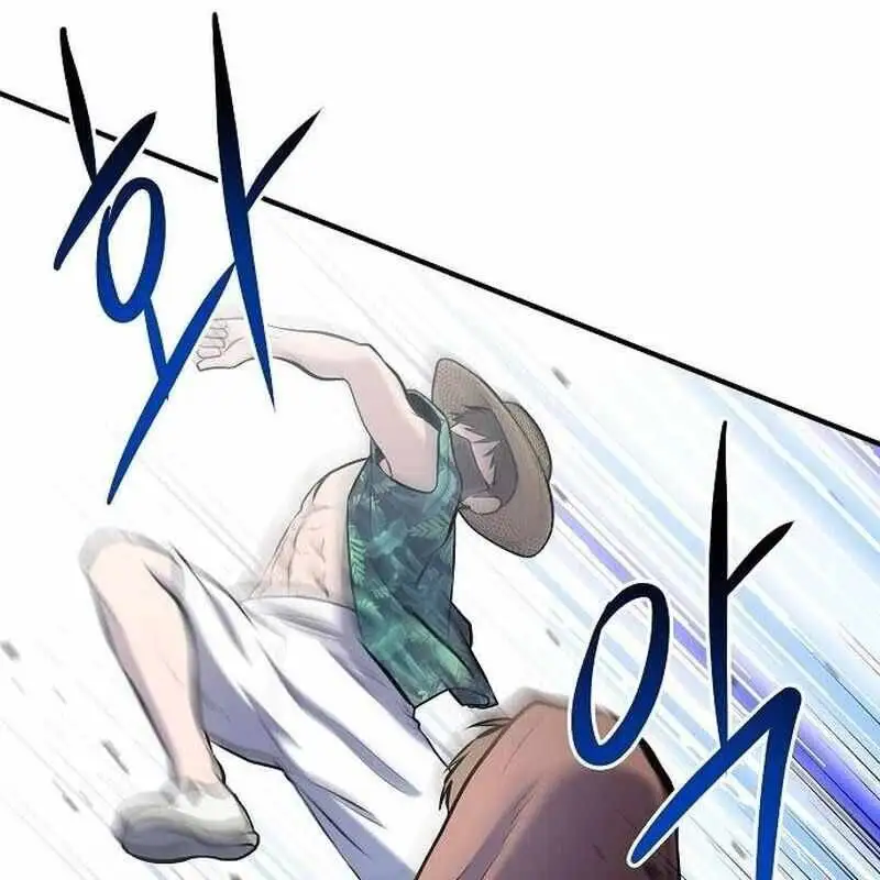 Chapter 27 - Image 3