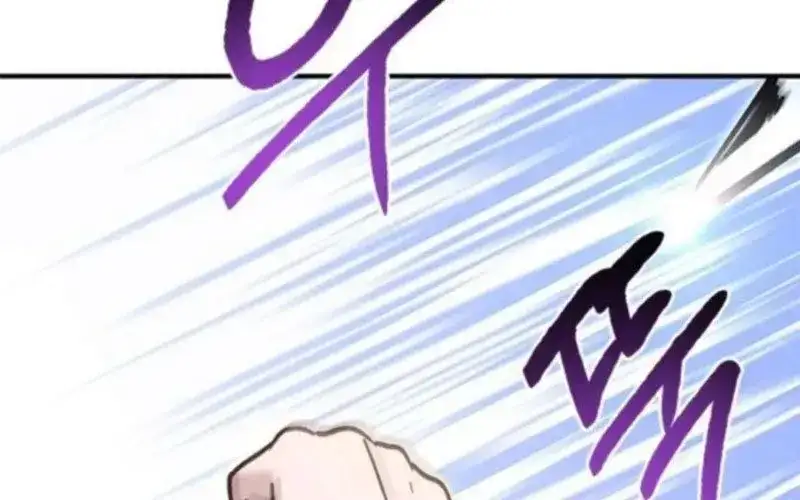 Chapter 86 - Image 60