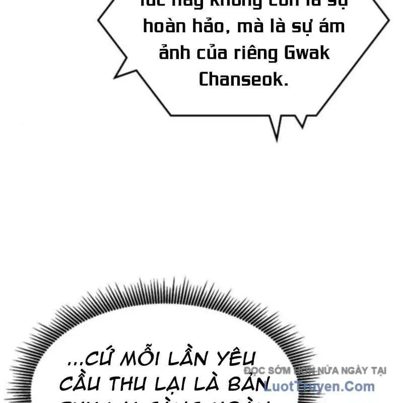 Chapter 90 - Image 3