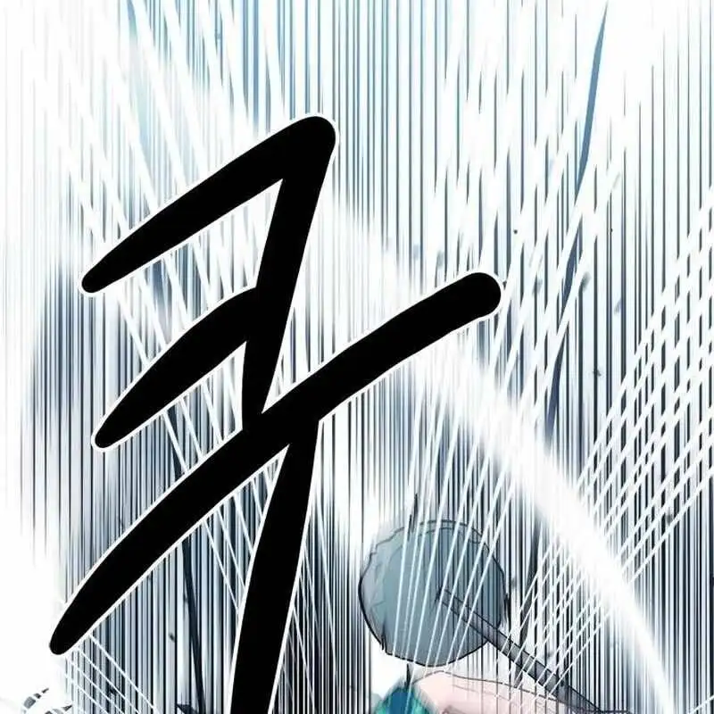 Chapter 40 - Image 23
